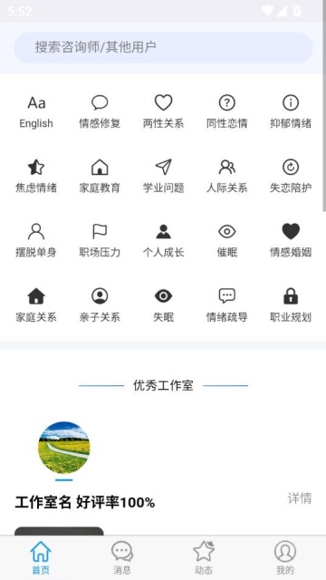 ˮ׿v1.0.0ͼ1