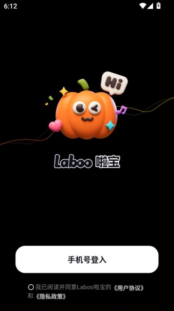 Laboo°v0.5.0ͼ1