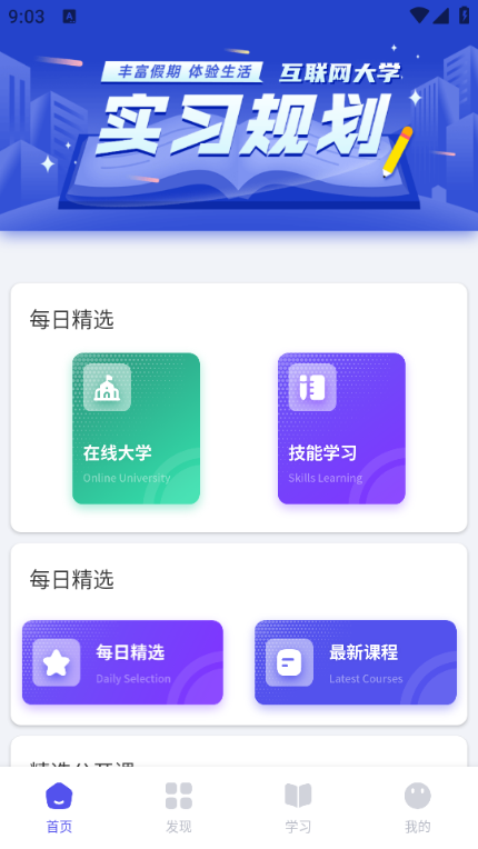 ԣѧٷͼ0