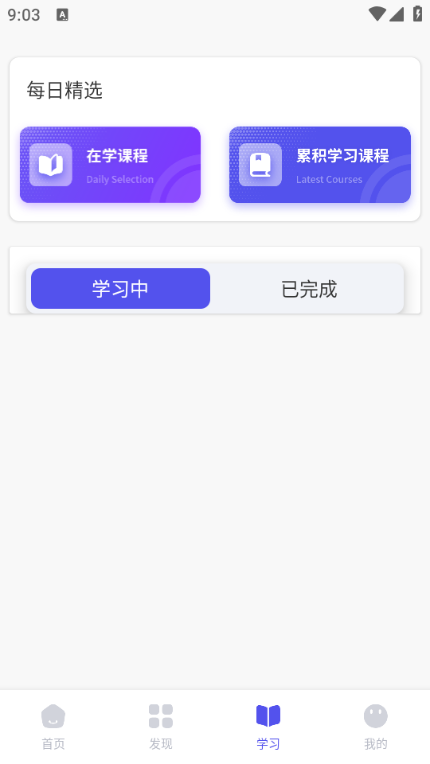 ԣѧٷͼ2