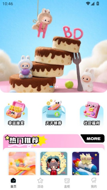 Ķ°v3.1.95ͼ1