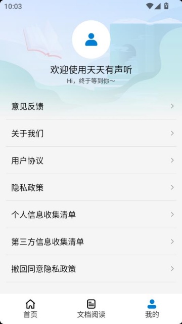ٷv25.3.5ͼ2