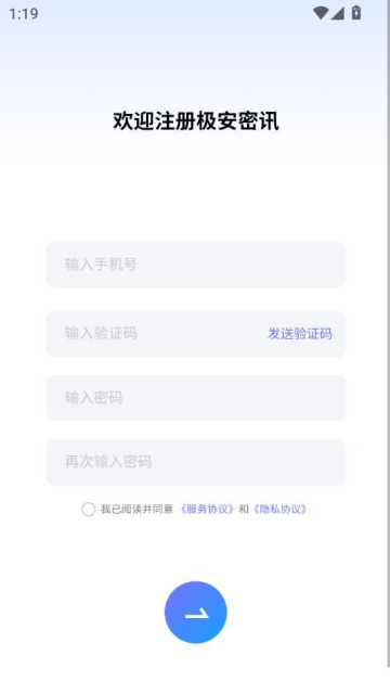 Ѷ°v1.2.5ͼ2