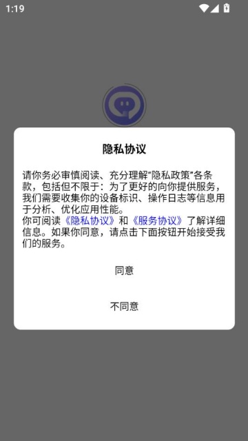 Ѷ°v1.2.5ͼ0