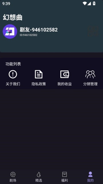 �������̾�ƽ̨v1.1.0��ͼ1