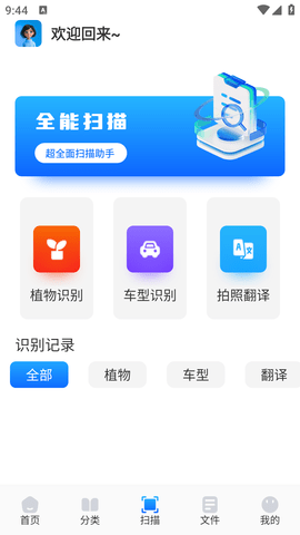 ׿v1.3ͼ1