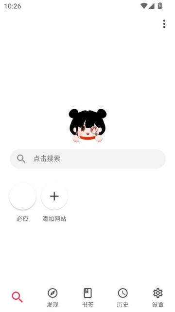 app°汾v1.2.5ͼ0