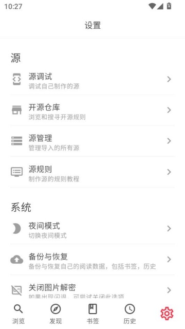 app°汾v1.2.5ͼ1