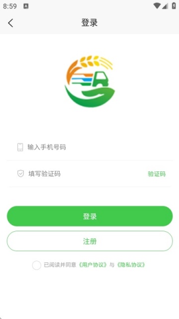 ũٷv5.7.1ͼ2