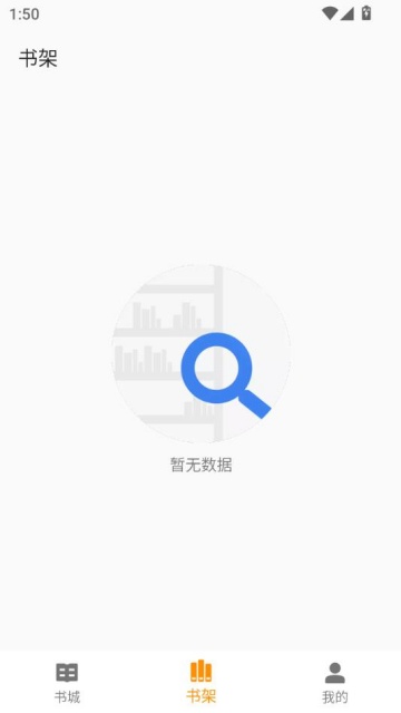 öС˵ٷv1.0.0ͼ0