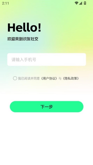 ʶ°ͼ1