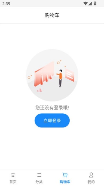 ½Ʒ°汾v1.0ͼ1
