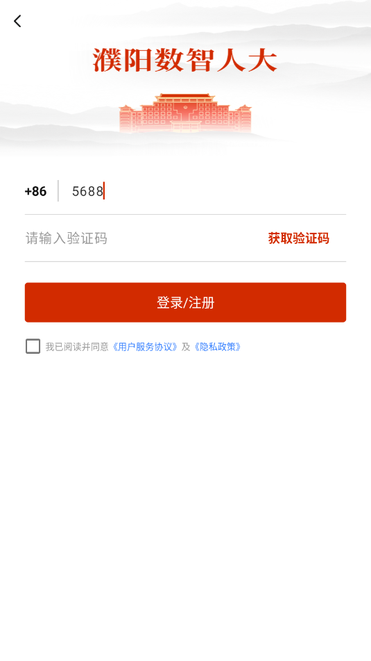 ˴ٷv1.0ͼ0