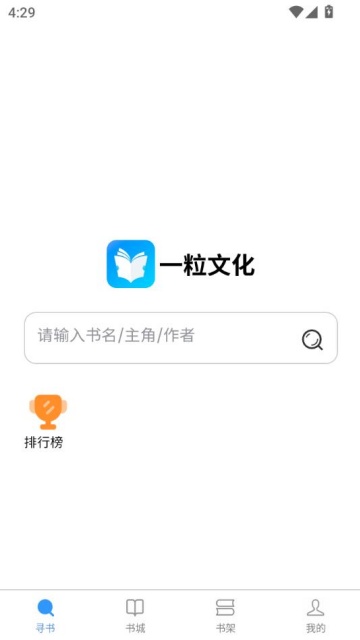 һĻ°v1.0.0ͼ0