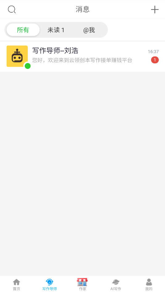 촴v1.0.1ͼ1