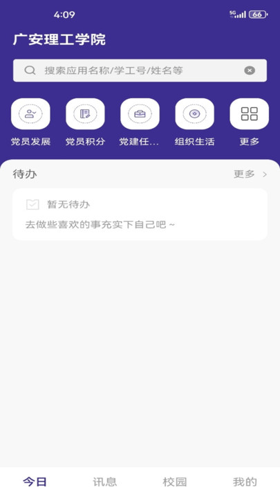 z׿v9.8.0ͼ3