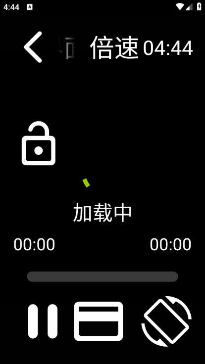 󲥷ֱv5.1.0ͼ0