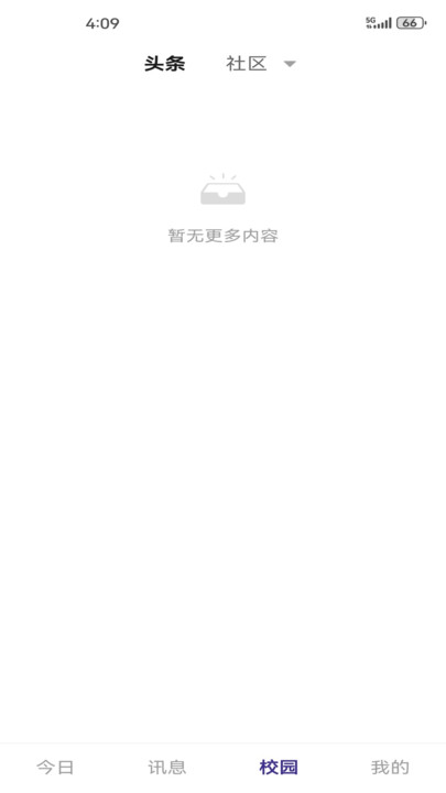 z׿v9.8.0ͼ0