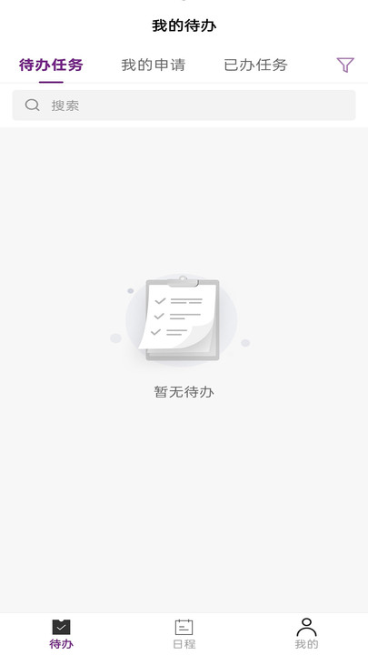 ǵ̰׿v1.0.0ͼ1