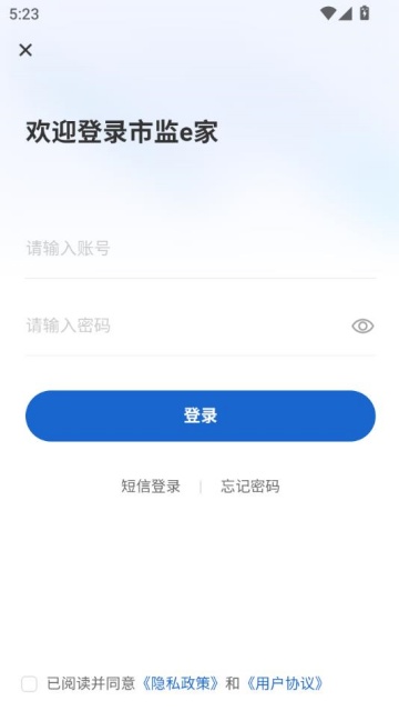 мeҺӱ°v1.0.14ͼ1