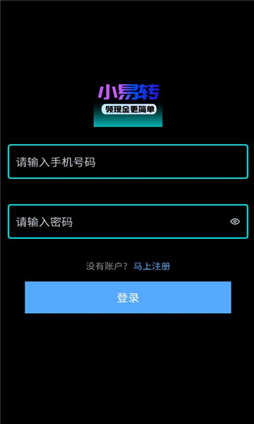 Сתƽ̨ͼ1