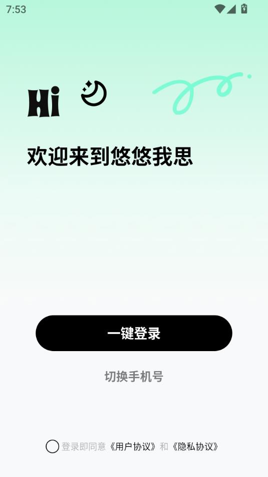 ˼v1.0.1ͼ1
