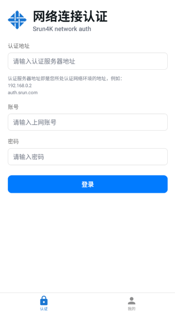 ������֤�ٷ���v1.0.1��ͼ1