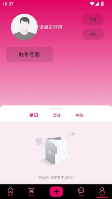 °v1.3.0ͼ2