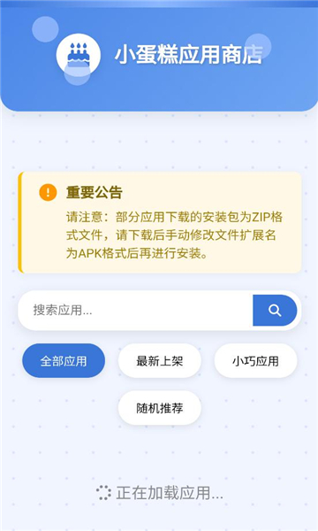 СӦ̵ֻv1.0ͼ1