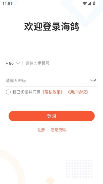 ͨѶv1.1.0ͼ1