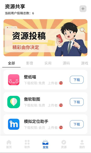 v2.8.2ٷͼ2