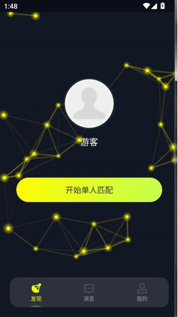 Ӵ°v1.0.0ͼ2