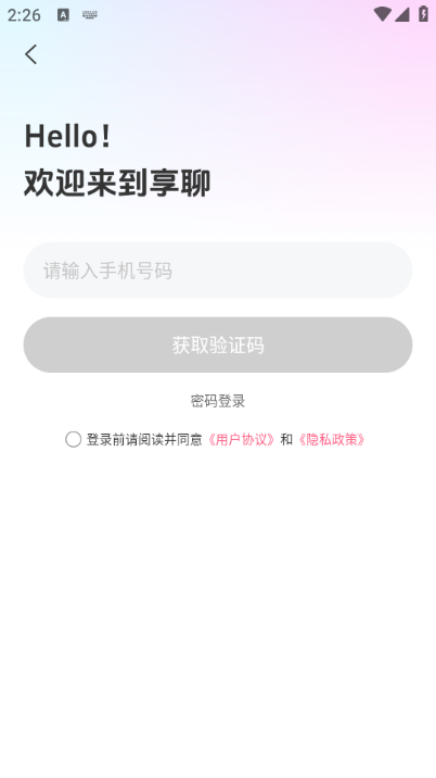 v3.30.1ͼ0