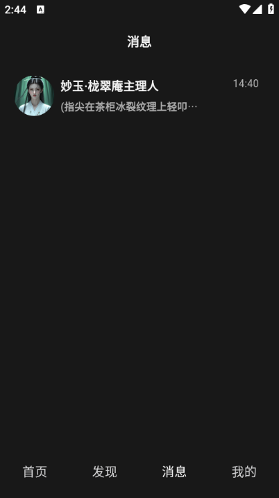 ֮֯׿v1.0.0ͼ0