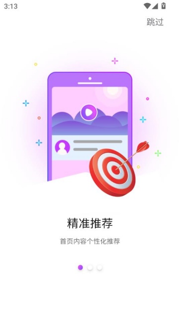 ǻ°v1.0.0ͼ0