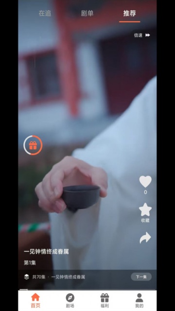 v1.1.2ͼ1