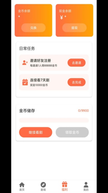 v1.1.2ͼ2
