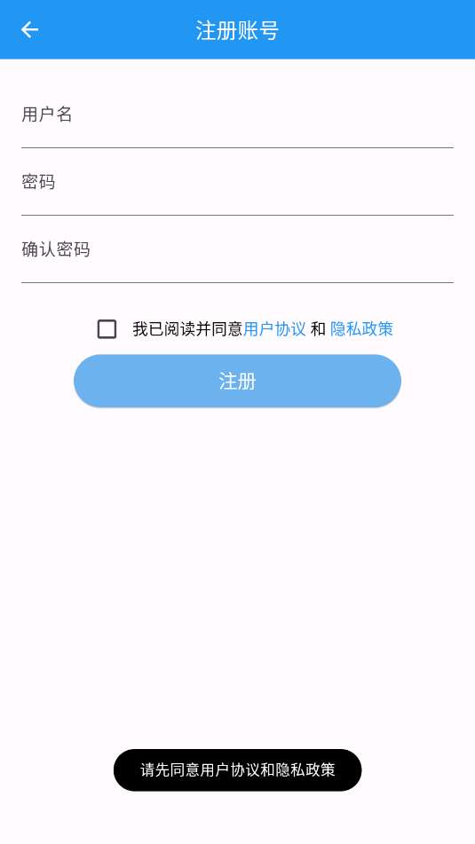 츳׿appͼ1