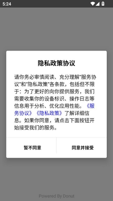 ������ѧѧ���ٷ���v1.0.34��ͼ0