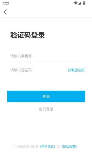 Ķ°汾v2.1.2ͼ2