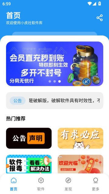 С°汾v4.0ͼ0