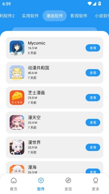 С°汾v4.0ͼ1