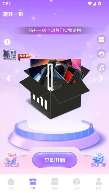 俪һ°ͼ0