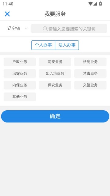 °汾v3.1.7ͼ0