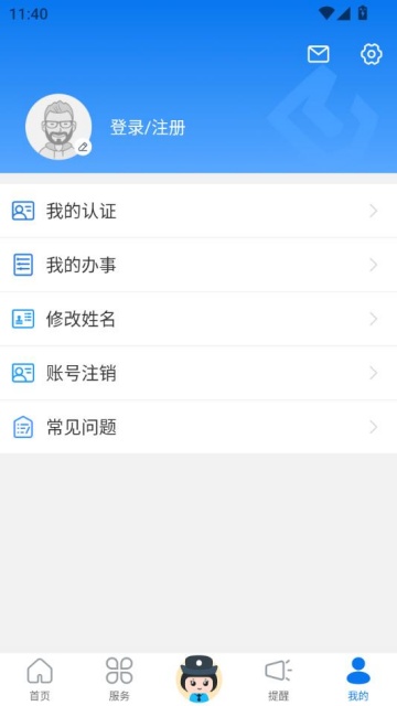 °汾v3.1.7ͼ2