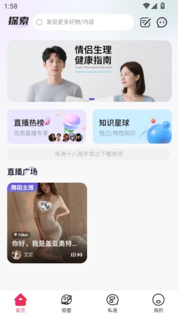 С°v1.4.0ͼ1