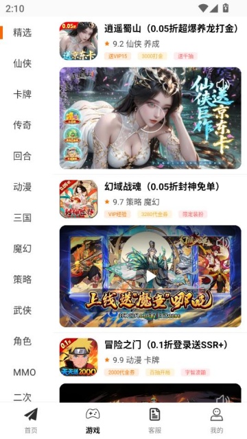 ۶Բ°v1.0.25916ͼ1