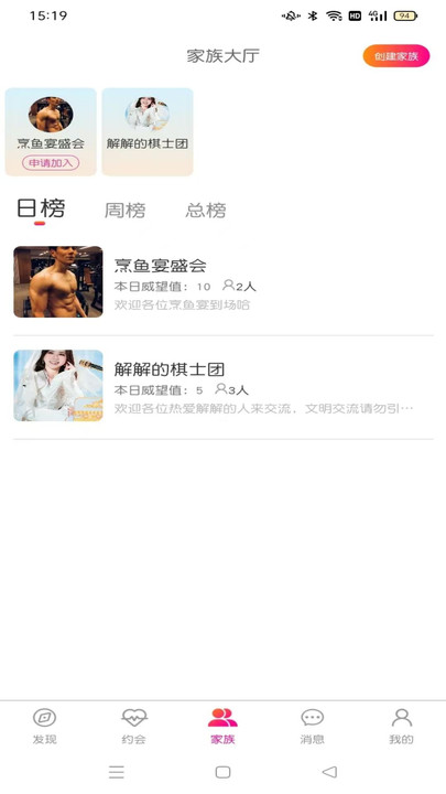 Լappv1.0.2ͼ0