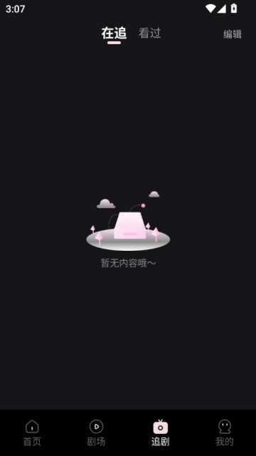 uuѶ̾ٷv1.0.5ͼ1