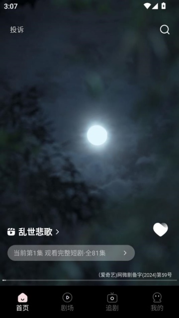 uuѶ̾ٷv1.0.5ͼ0